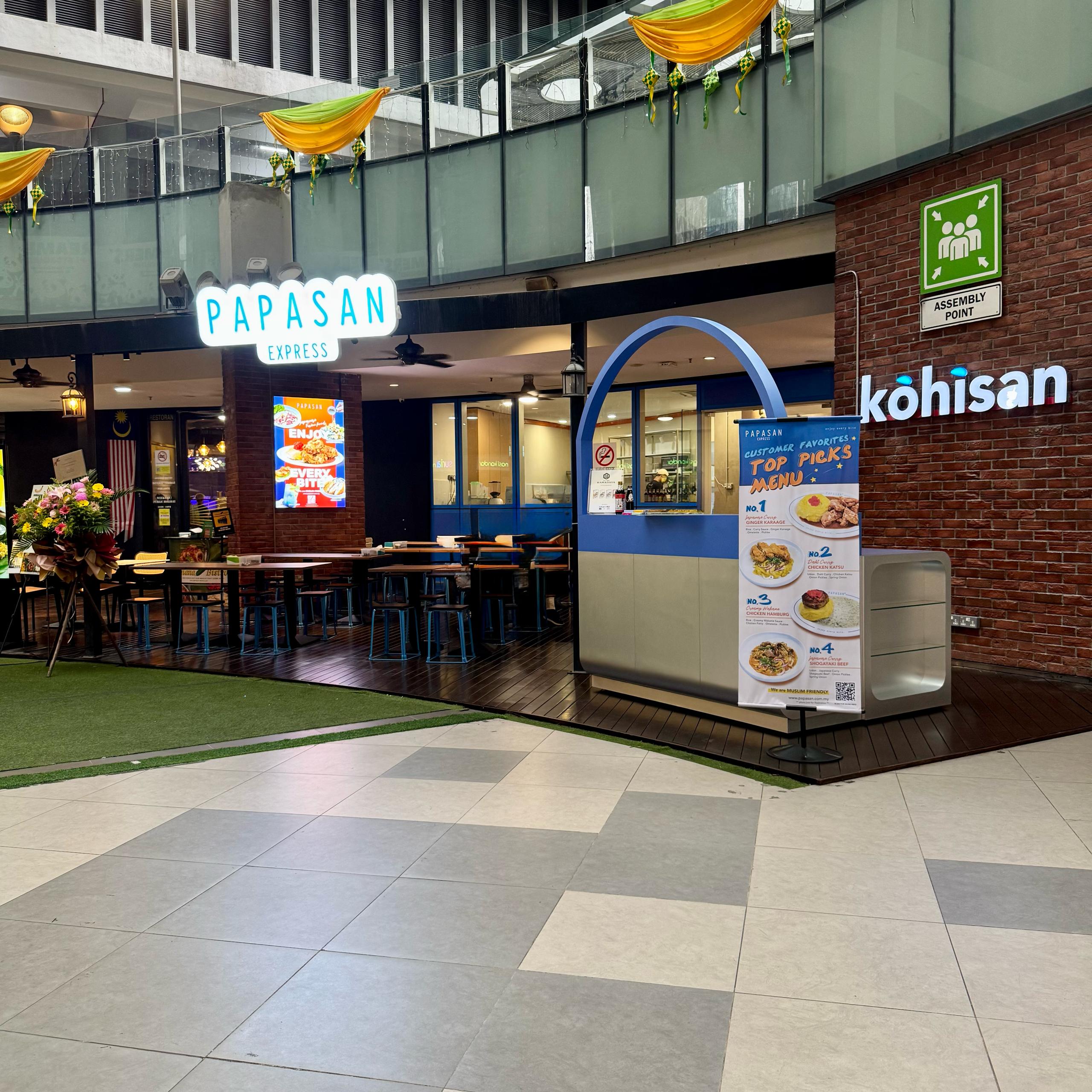 Papasan Express Shop Front